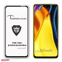 محافظ صفحه نمایش شیشه ای میتوبل مناسب برای گوشی شیائومی POCO M3 Pro