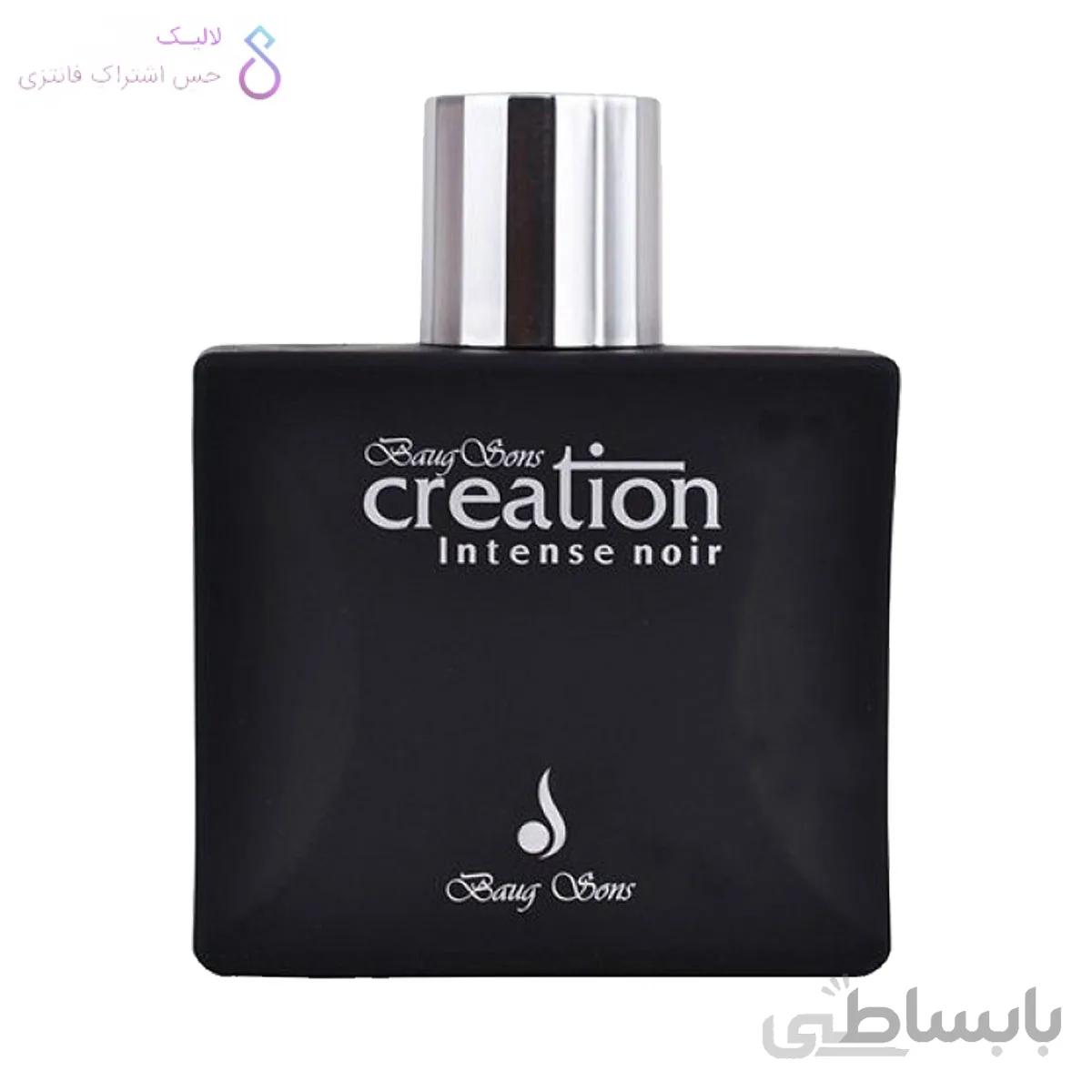 Creation Noir ا کریشن نویر