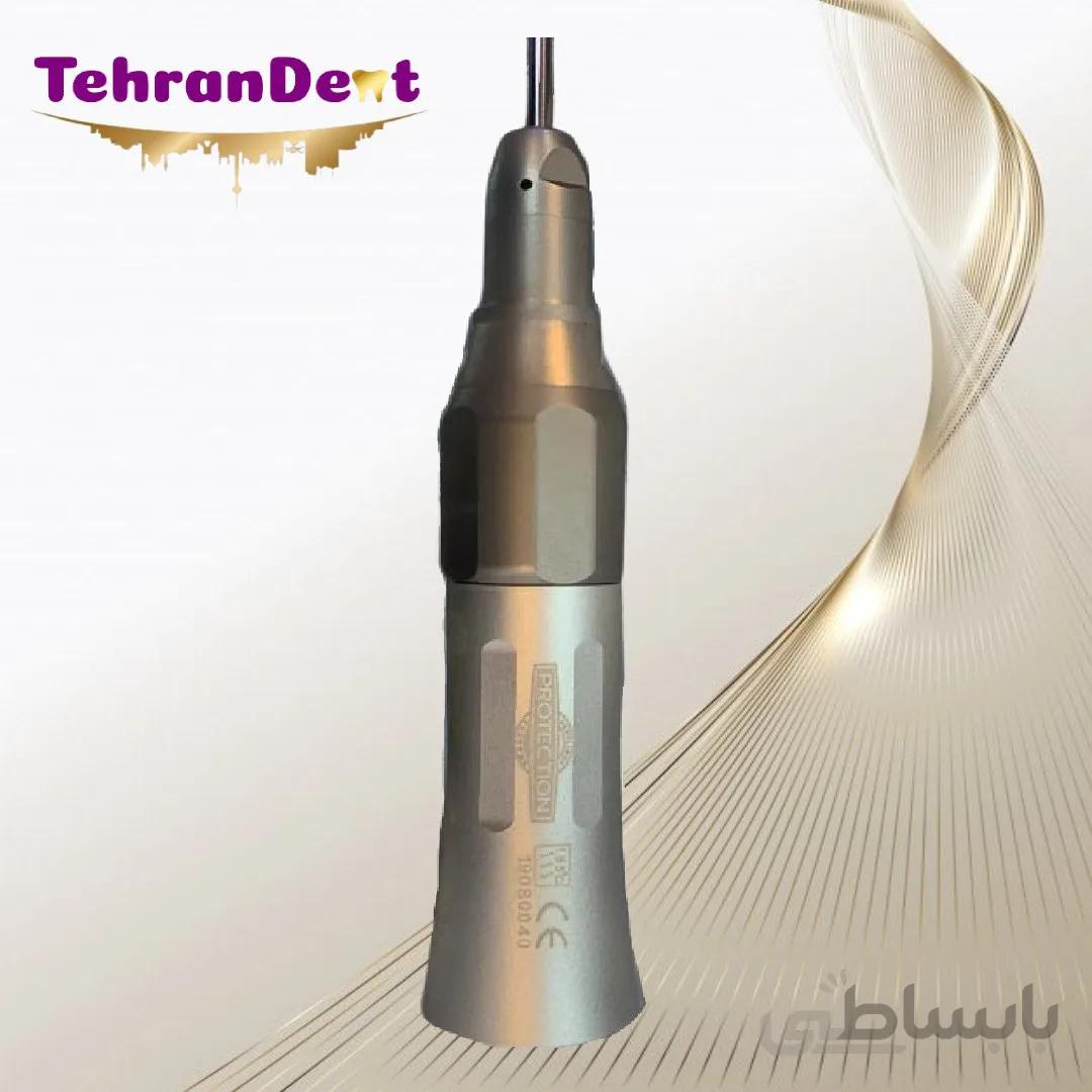 هندپیس مستقیم پروتکشن Protection