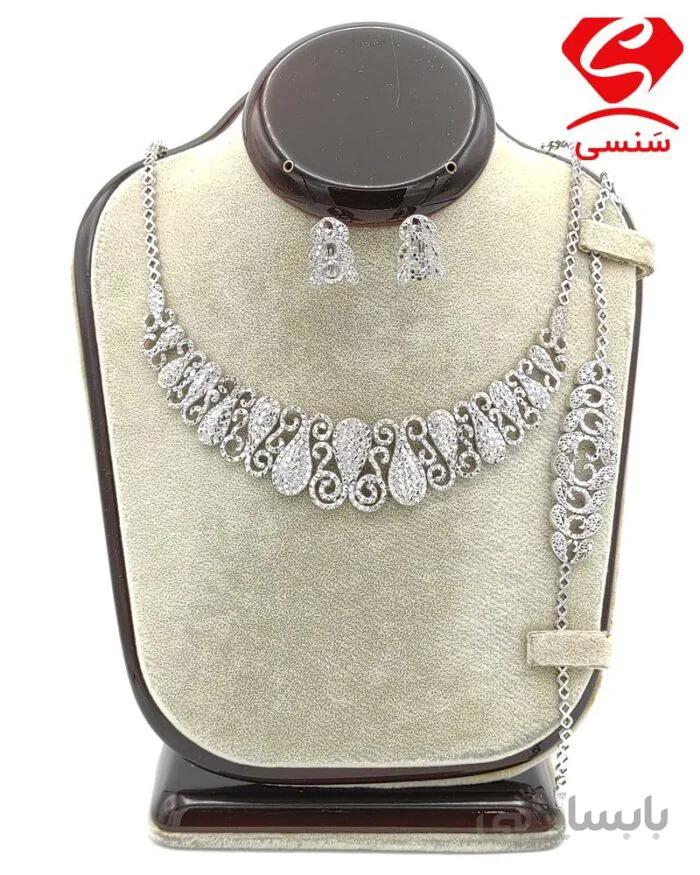 سرویس تراش جدید