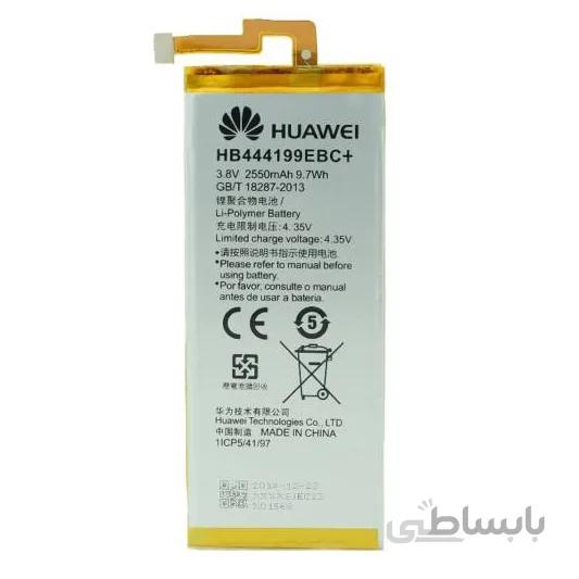 باتری موبایل مدل HB444199EBC با ظرفیت 2550mAh مناسب برای گوشی موبایل هوآوی 4c