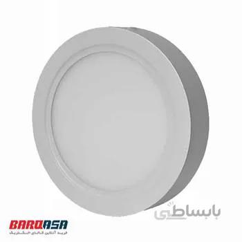 پنل گرد روکار LED 12W افراتاب