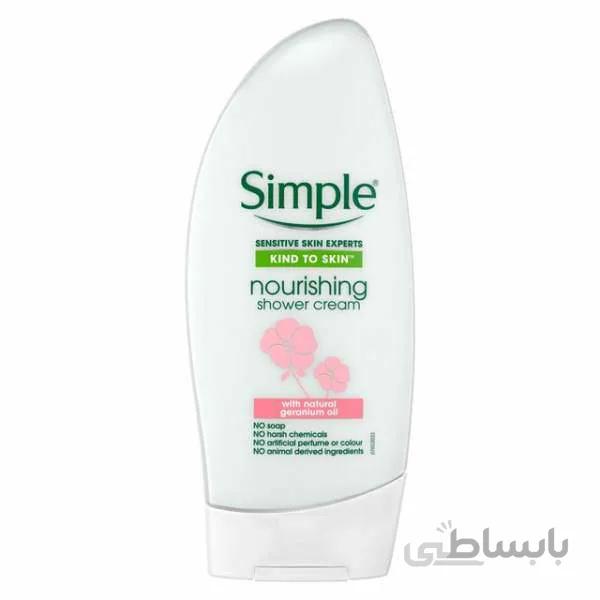 شامپو بدن سیمپل مدل Nourishing حجم 250 میلی لیتر