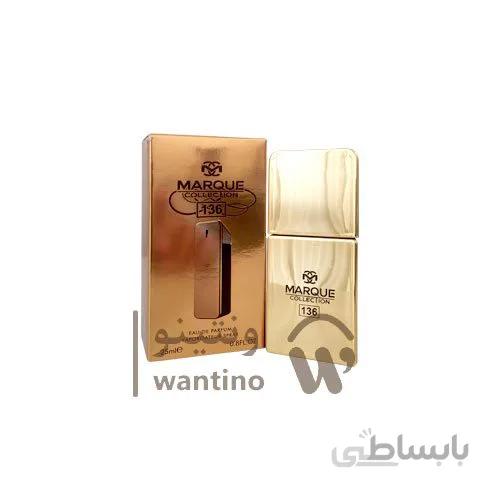 عطر ادکلن مردانه پاکو رابان وان میلیون مارکویی کالکشن کد 136 (Marque Collection One Million) حجم 25 میل ا Marque Collection no.136 One Million