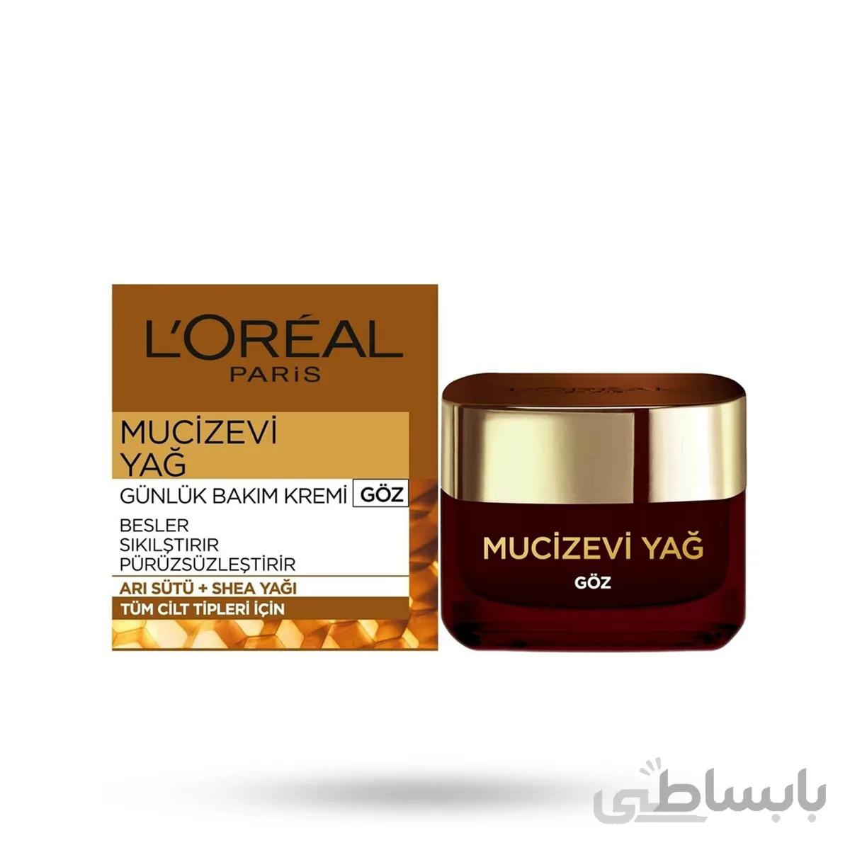 کرم دور چشم با روغن معجزه آسا لورال مدل Loreal MucizeviLoreal Mucizevi
