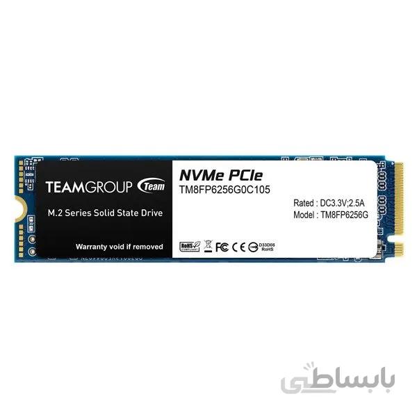 Internal SSD Team Group MP33 NVME 256GB M.2 PCIe ا حافظه SSD تیم گروپ MP33 M.2 ظرفیت 256 گیگابایت