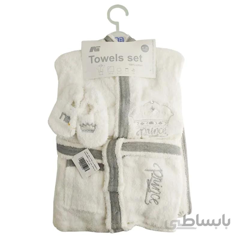 ست حوله نوزادی 5 تکه طرح تاج مادرکر mothercare
