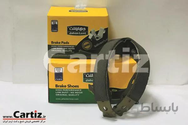 لنت ترمز عقب پراید جهان لنت ا JT29940