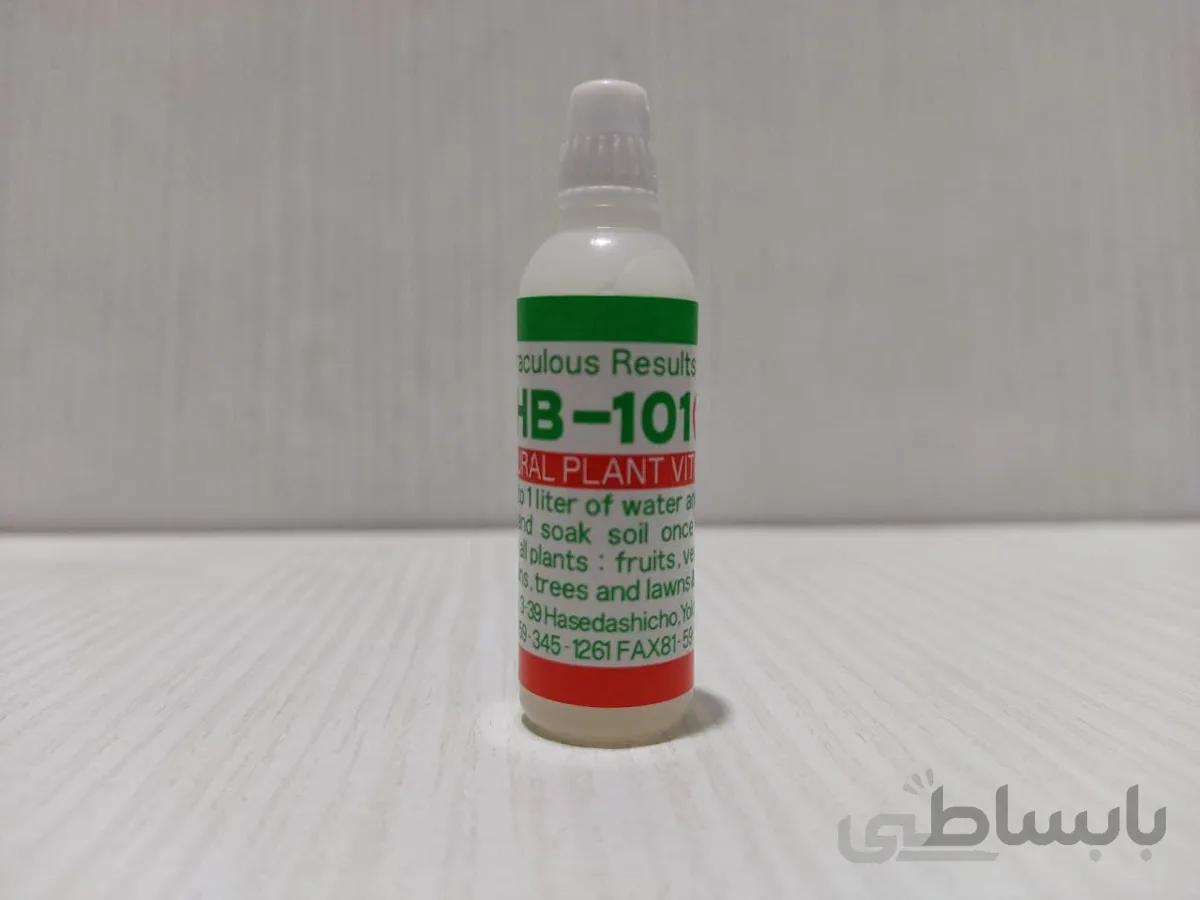 HB 101 کود معجزه گر ژاپنی