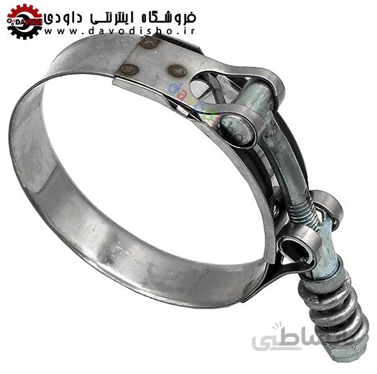 بست استیل فنردار فشار قوی کلمپر(CLAMPER) سایز۶۶-۷۴