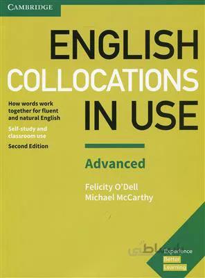 کتاب English Collocations in Use Advanced 2nd