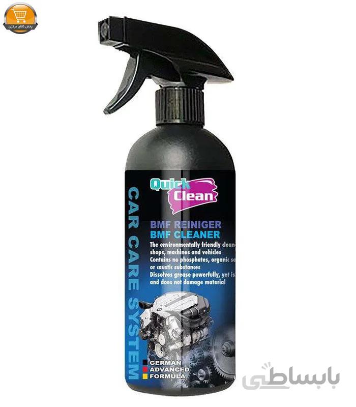 اسپری تمیز کننده موتور خودرو کوئیک کلین کد QC4150 حجم 500 میلی لیتر