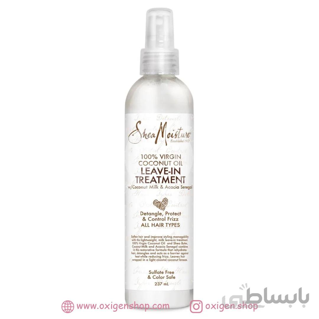 روغن نارگیل شیمویسچرز ا Shea Moisture Virgin Coconut Oil Leave In Treatment