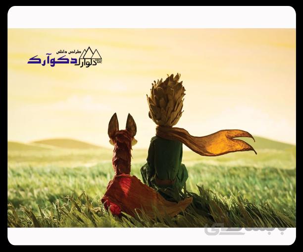 پوستر کودک060