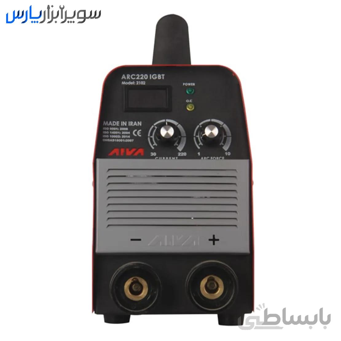 اینورتر جوشکاری 220 آمپر Arva مدل 2102 ا Arva 220 amp welding inverter model 2102