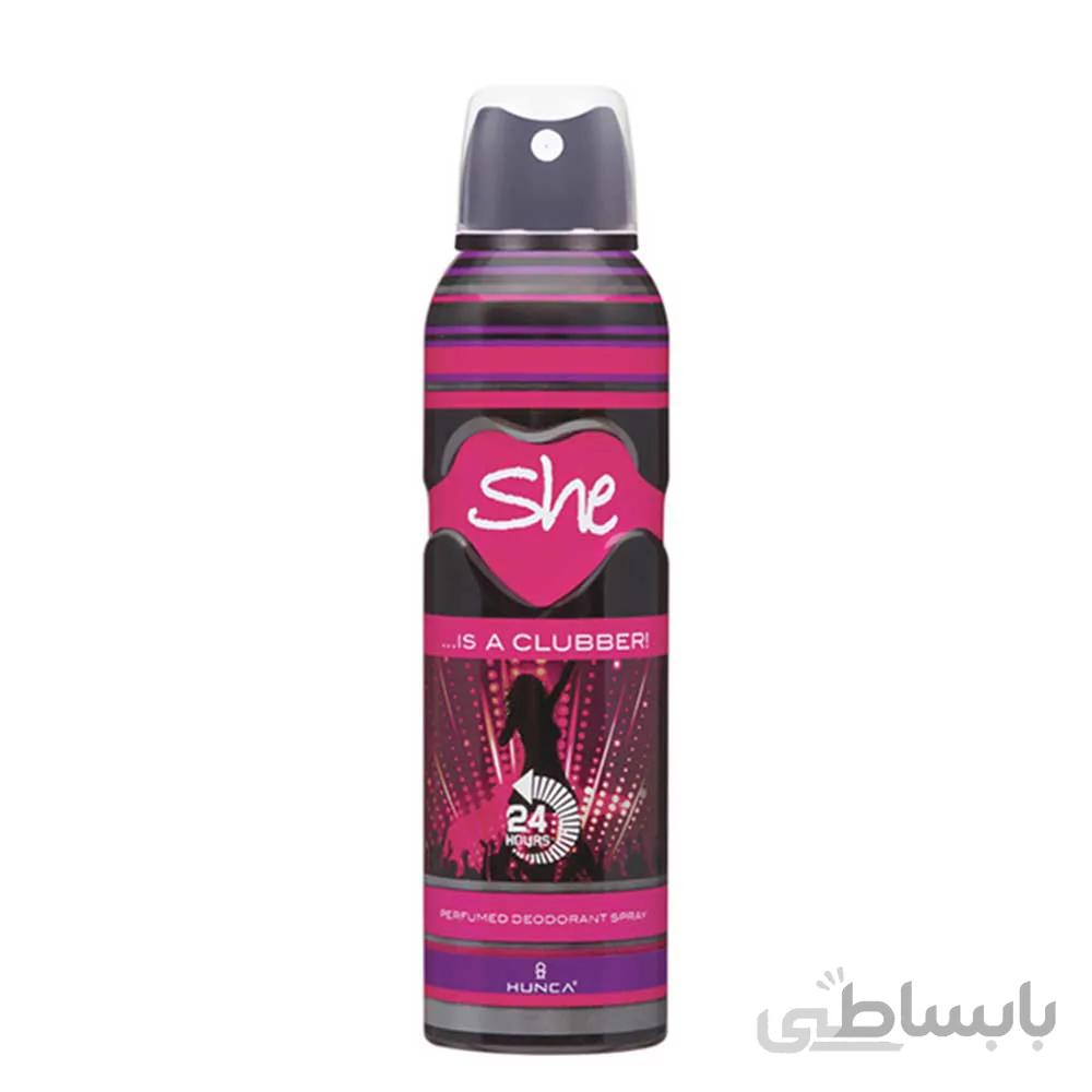 اسپری دئودورانت24 ساعته زنانه شی she مدل کلابر clubberدر حجم 150 میلی لیتر ا perfumed deodorant spray she model is clubber 150ml