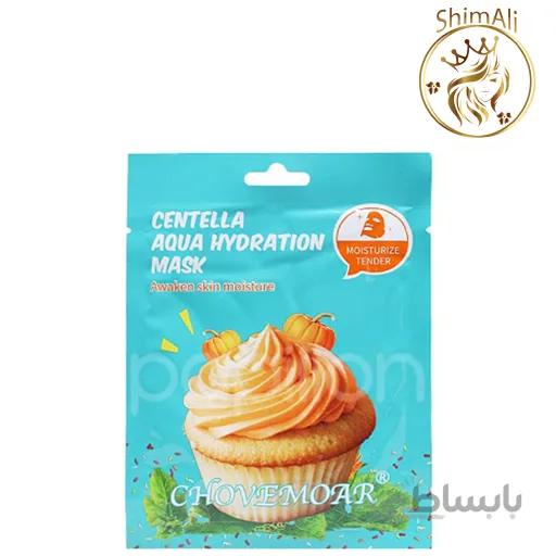 ماسک ورقه ای کاپ کیک سنتلا