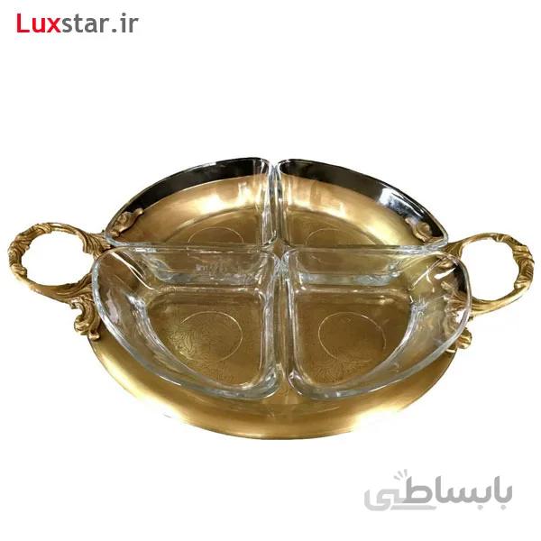 اردور خوری برنجی ایران کادو با بلور چهار خانه مدل 5011b ا Irankado B5011 Brass Dish