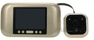 چشمی درب دیجیتال مدل DB-900