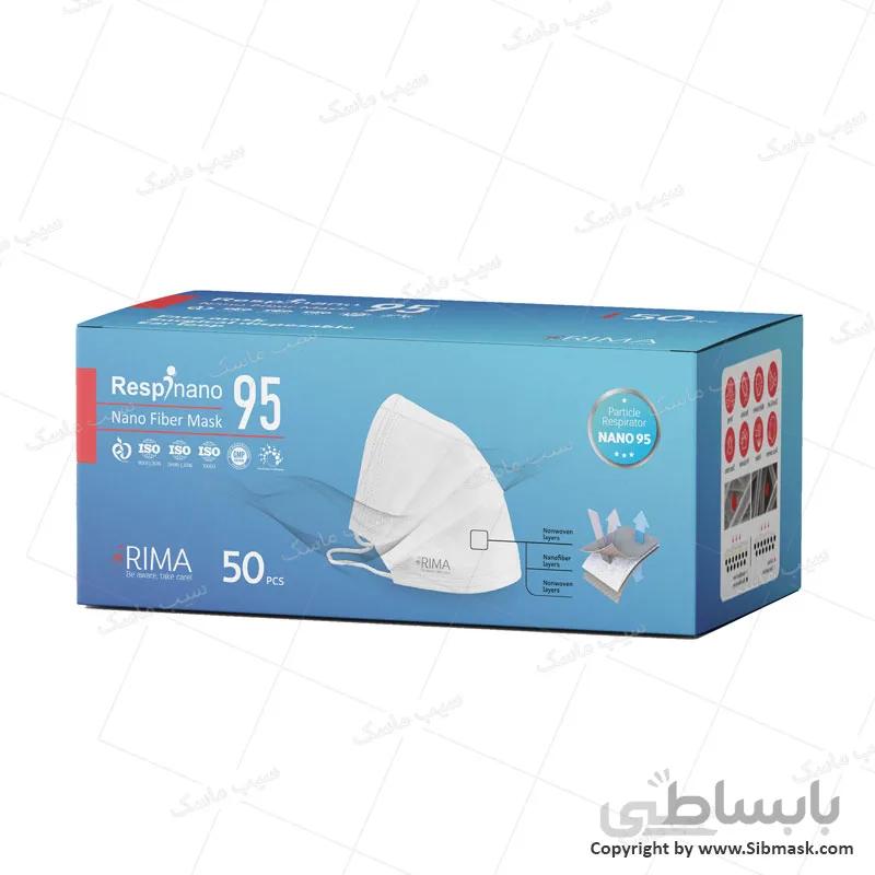 ماسک تنفسی سفید چهارلایه نانو ( ۵۰ عدد ) ا Nano Medical Respirator 80