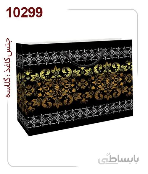 ساکدستی فانتزی با کاغذ گلاسه کد10299