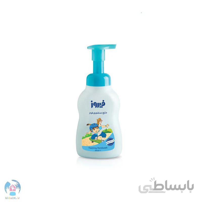 فوم دستشویی کودک فیروز FIROOZ مدل Blue