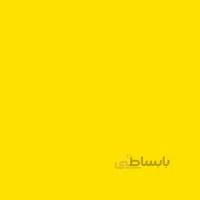 مداد رنگی Chromium Yellow (27108) -1520 کرتاکالر