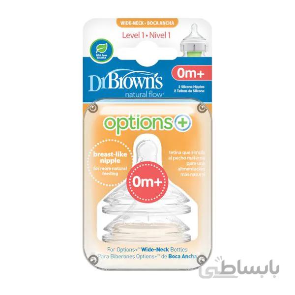 سرشیشه دو عددی پهن 0+ آپشن پلاس کد 1201 دکتر براون Dr Brown’s