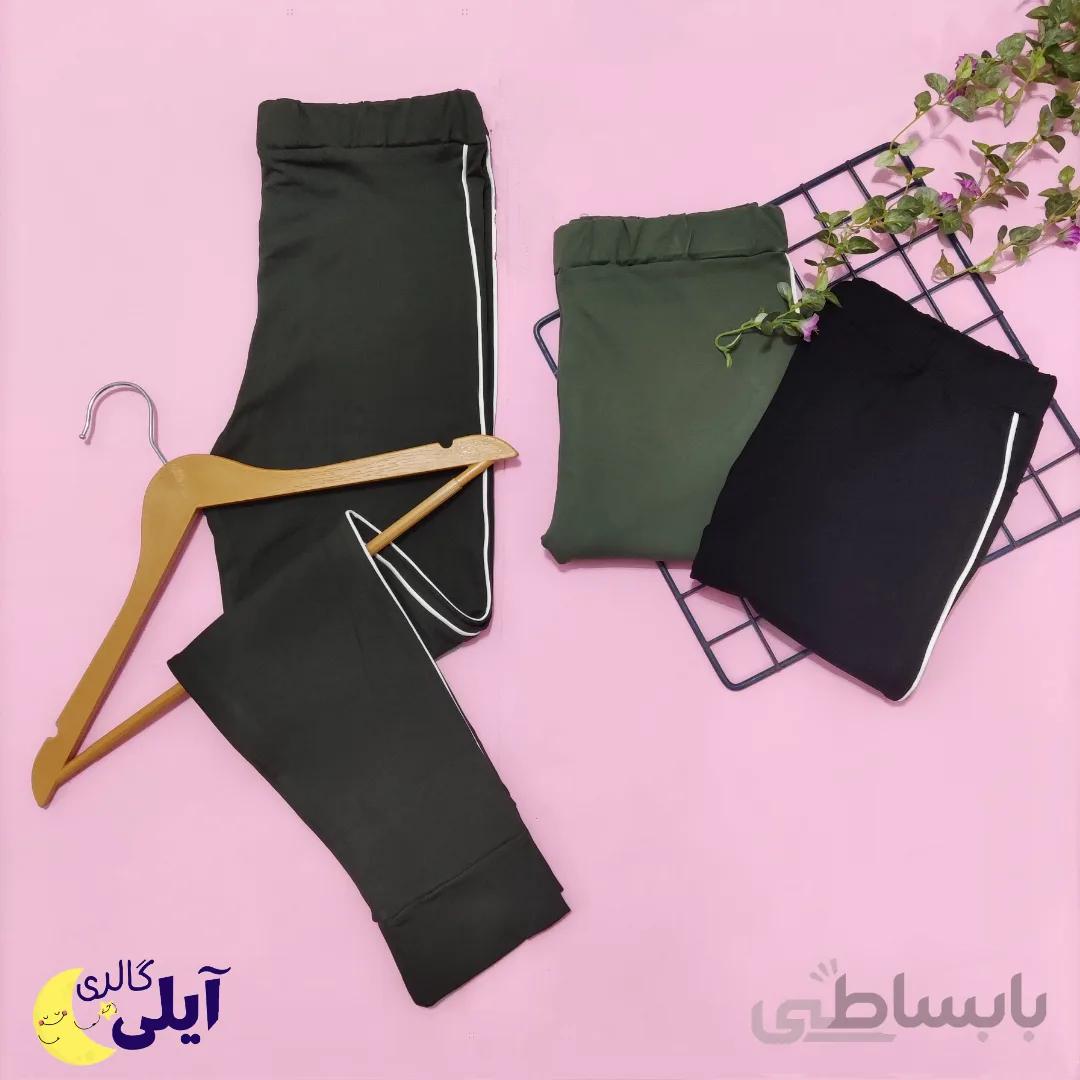 ✳️شلوار بغل خط دار