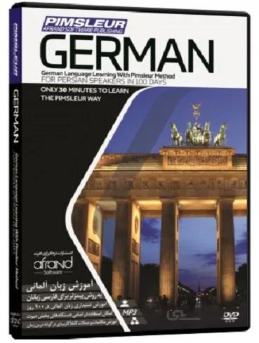 خودآموز زبان آلمانی پیمزلر PIMSLEUR GERMAN