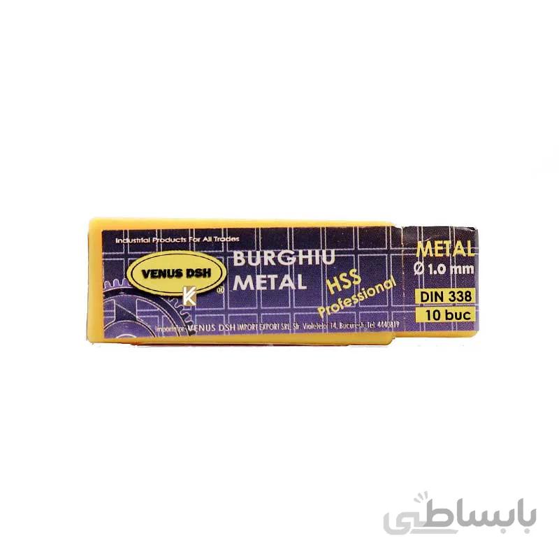 ست 10 عددی مته آهن 1 میلی متر VENUS DSH