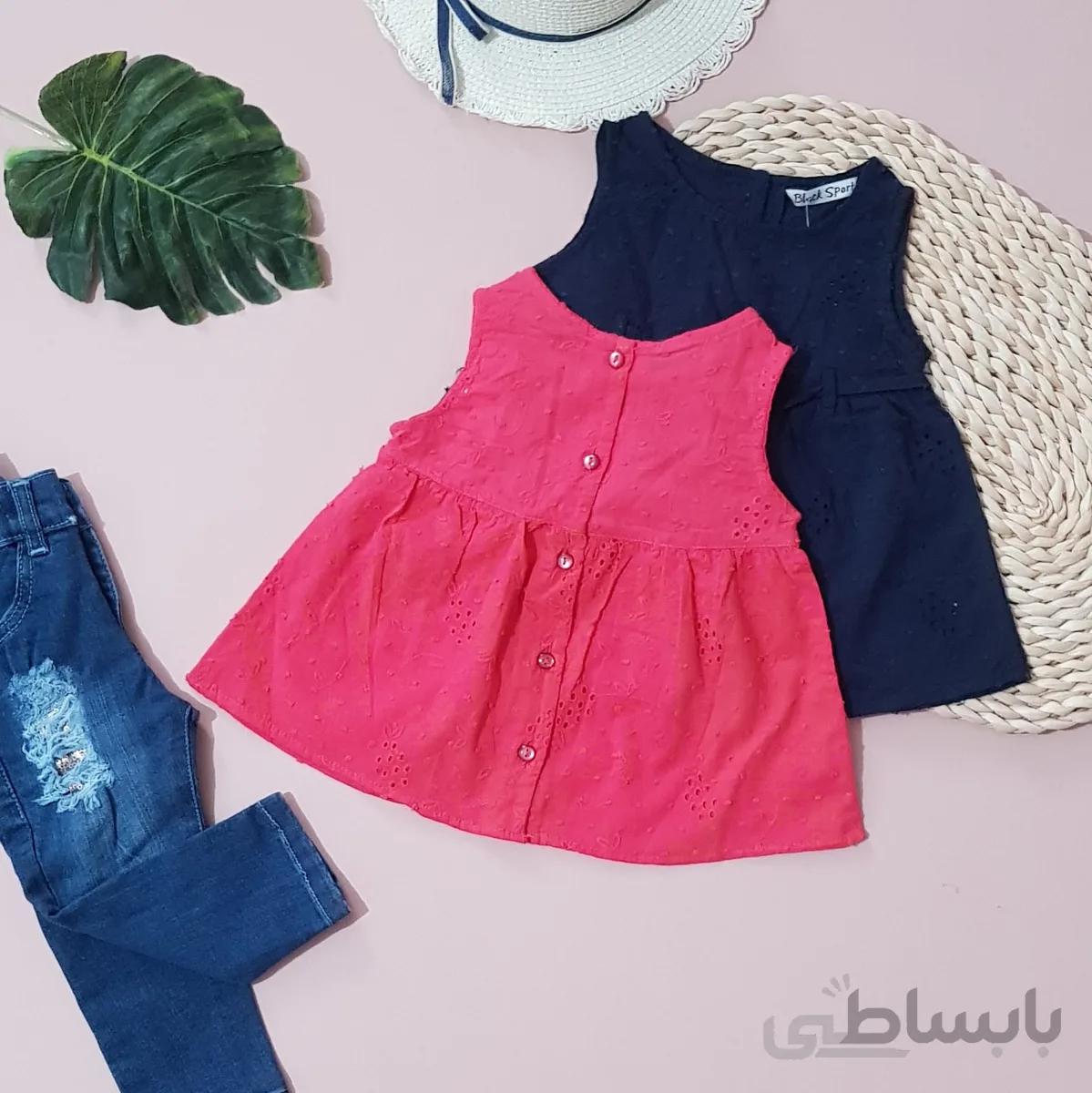 تاپ و شلوار دخترونه