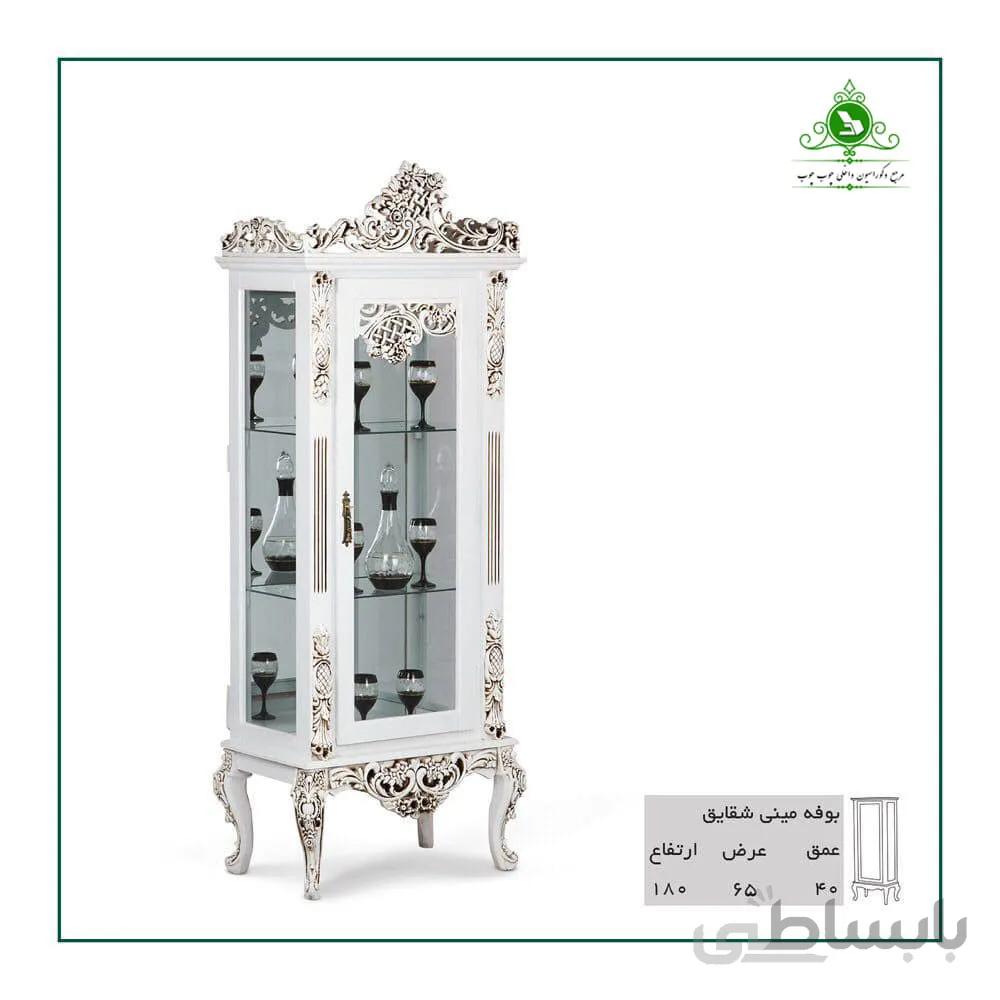 بوفه مدل مینی شقایق