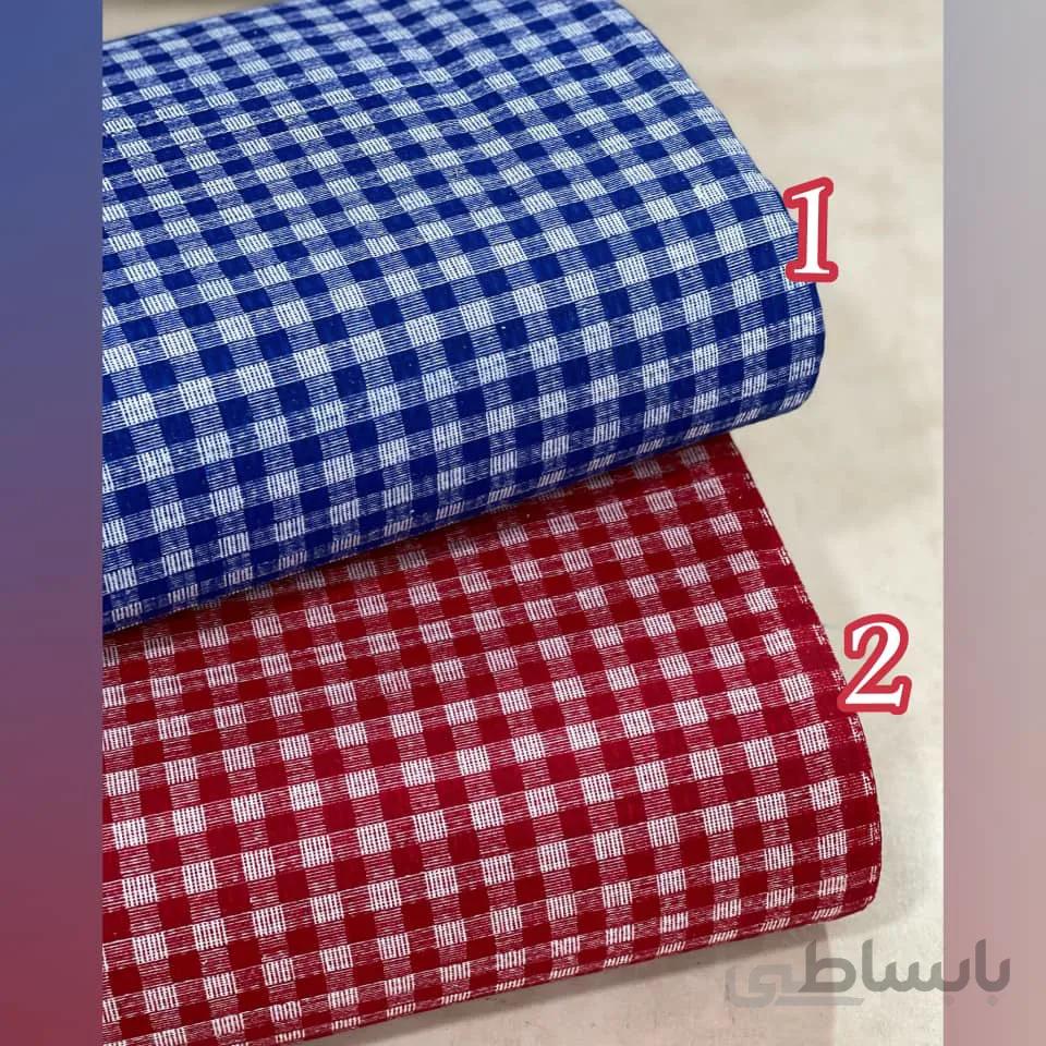 پارچه سرویس آشپزخانه