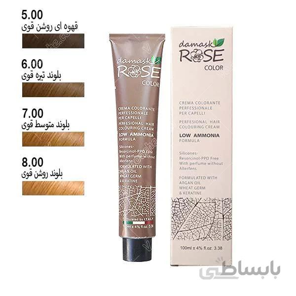 رنگ مو داماسک رز طبیعی اکسترا