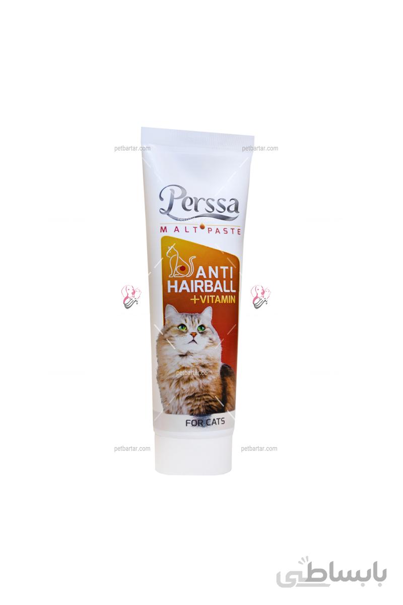 خمیرمالت و ویتامین گربه پرسا مدل آنتی هربال | Perssa Antihairball Malt Soft Paste