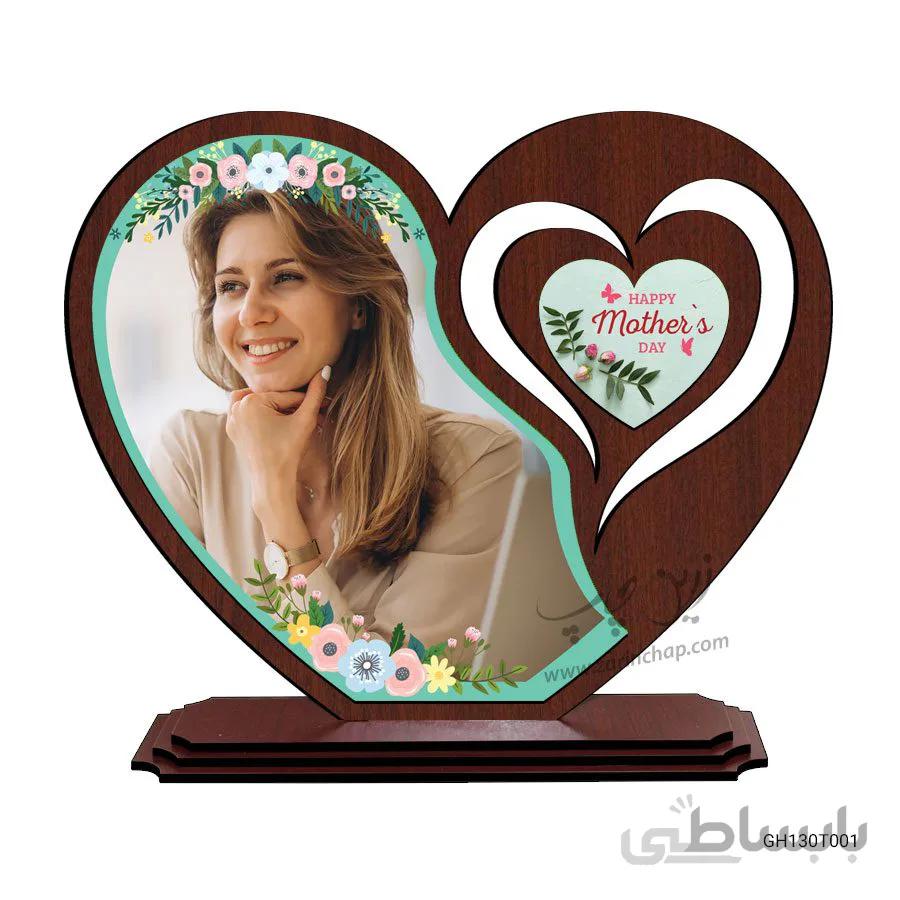 قاب عکس رومیزی قلبی طرح روز مادر GH130T001