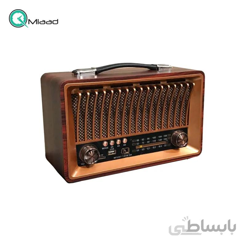 رادیو شارژی کلاسیک مدل 1918 قهوه ای تیره