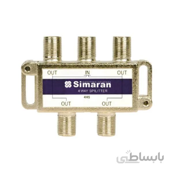 اسپلیتر آنتن مرکزی سیماران 4 راه