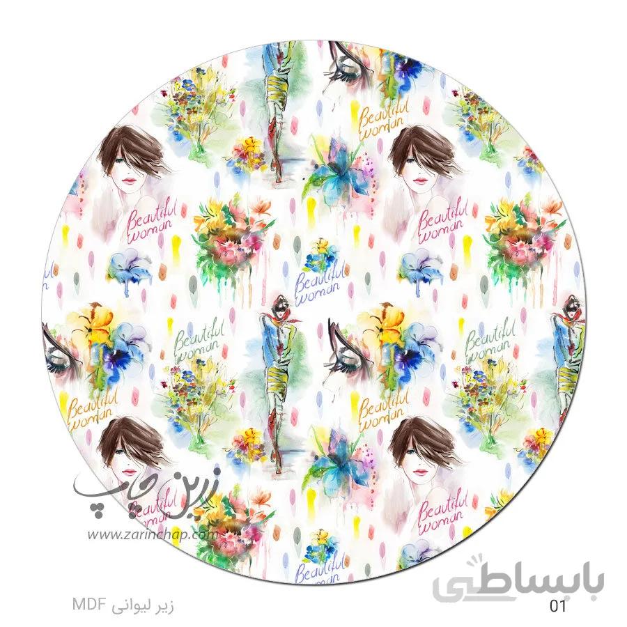 زیر لیوانی دایره‌ای MDF