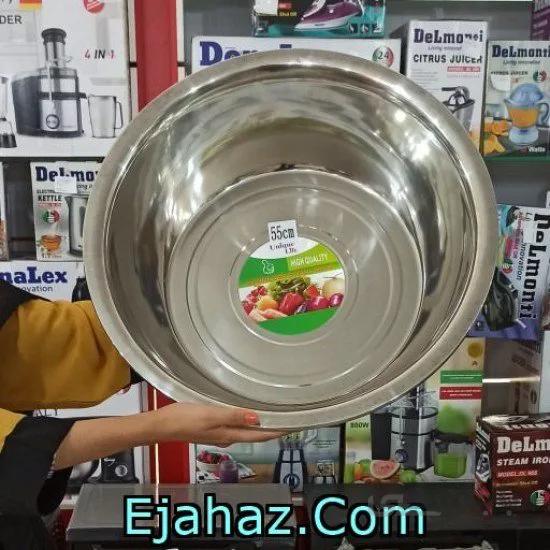 لگن استیل نگیر 55 سانت یونیک