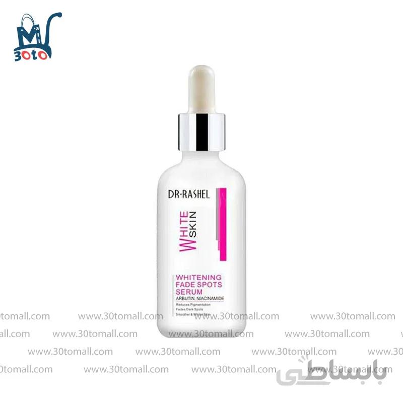 سرم روشن کننده و ضد لک دکتر راشل 50 میل