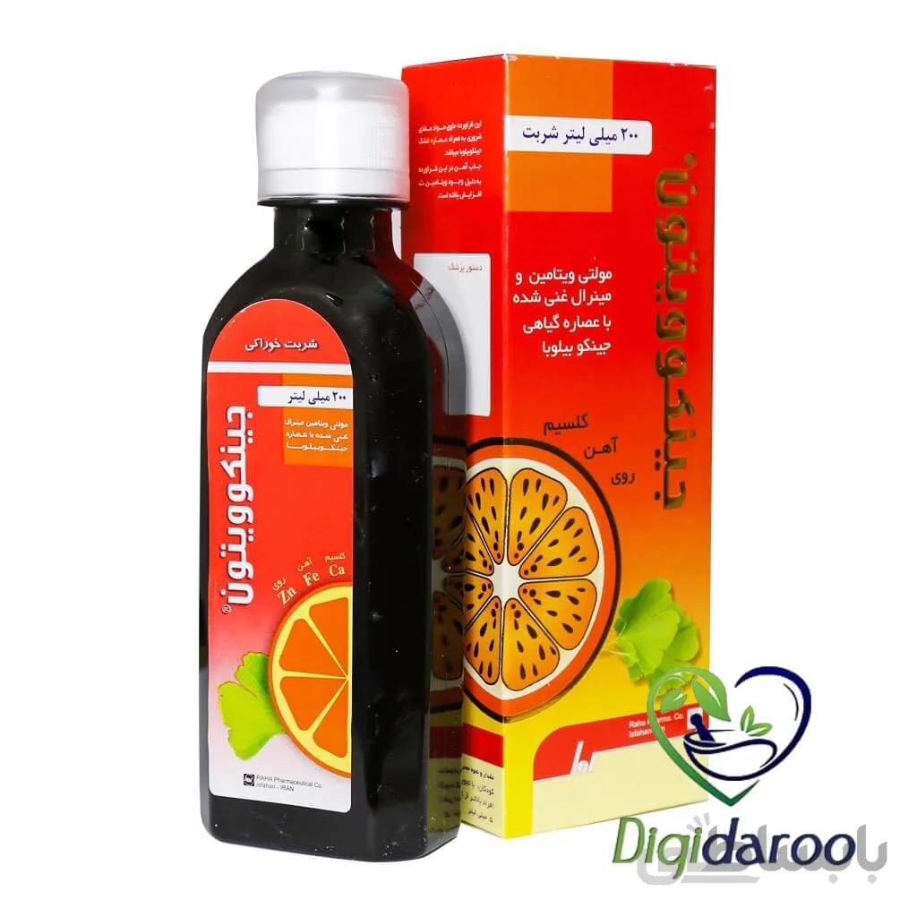 شربت مولتی ویتامین جینكوویتون رها فارما 200 میلی لیتر ا raha pharma ginkgoviton syrup 200 ml