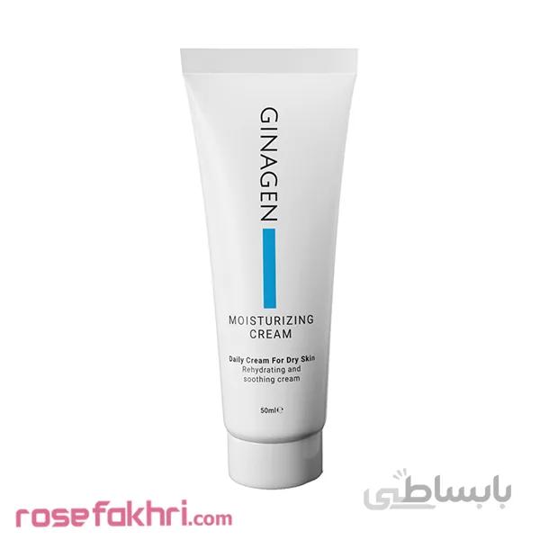 کرم مرطوب کننده پوست خشک ژیناژن