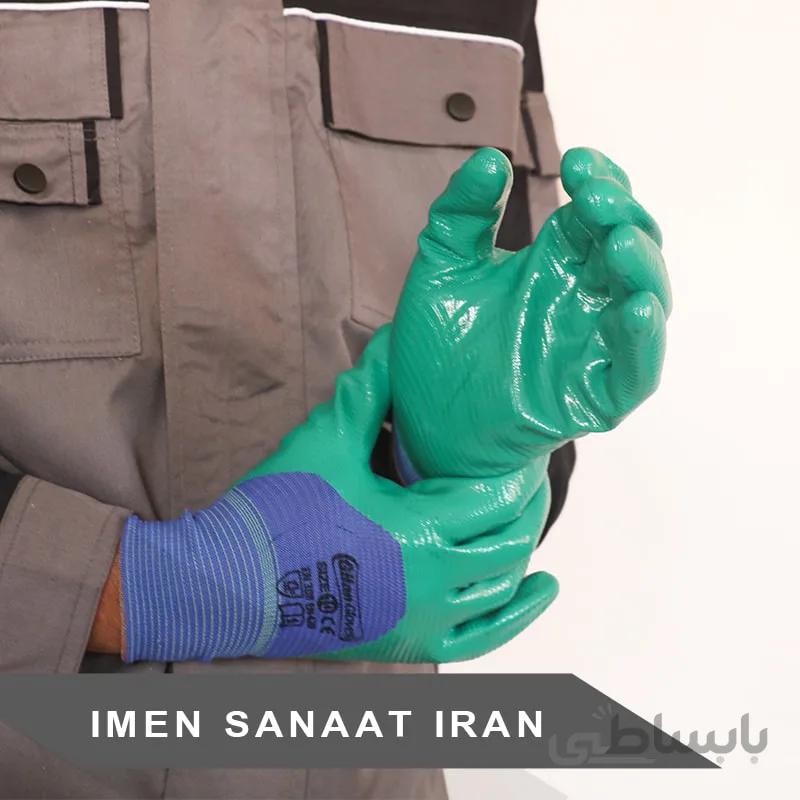دستکش کف مواد گیلان