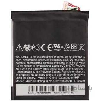 باتری HTC One S ا Battery HTC One S