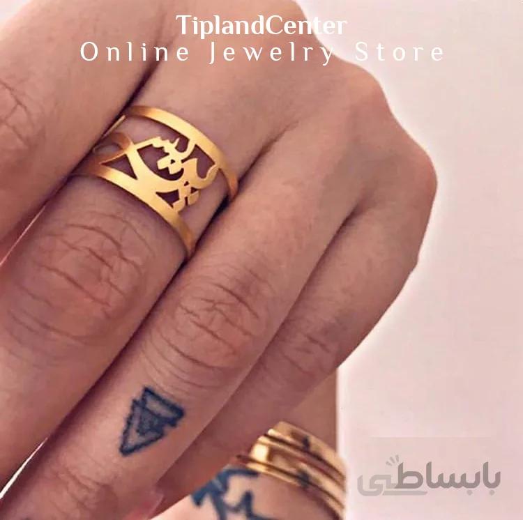 انگشتر اسم پریسا
