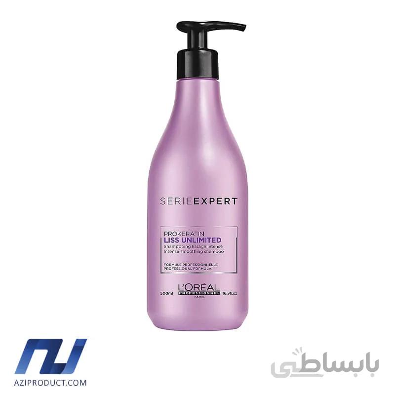 شامپو مو لورال سری اکسپرت مدل Liss Unlimited حجم 500 میل