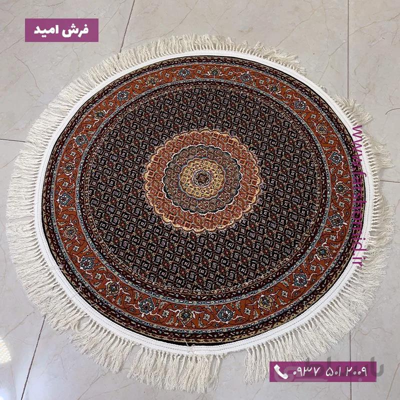 فرش ماشینی دایره 700 شانه طرح ریز ماهی سلطان سرمه ای قالی کشمیر