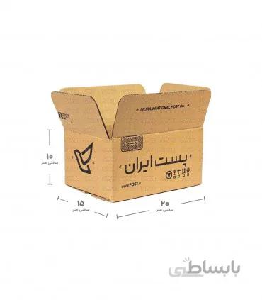 کارتن پستی جدید سایز 2 بسته 20 تایی